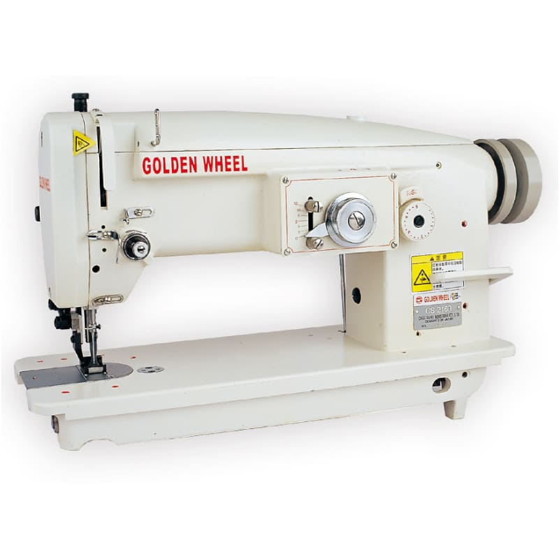 CHEE SIANG SEWING MACHINE (S.H.) CO., LTD.